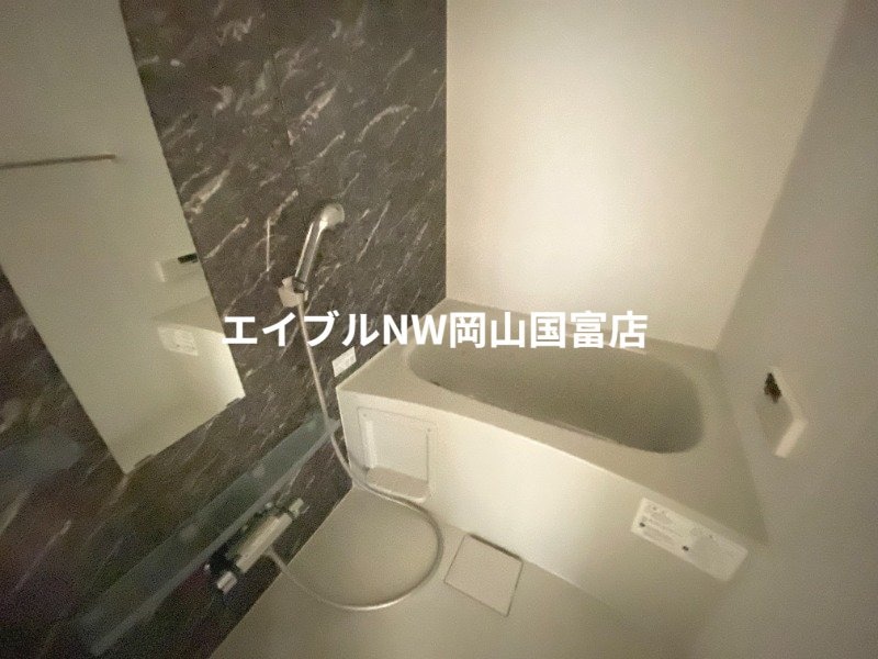  岡山市電東山本線<岡山電気軌道>/東山・おかでんミュージアム駅 徒歩36分 2階 築8年