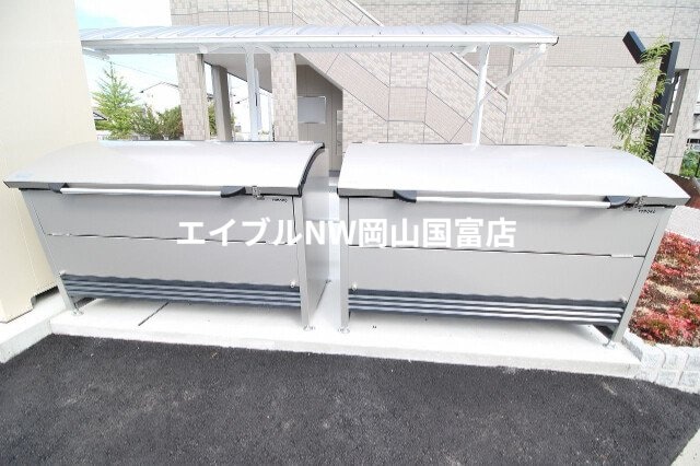  岡山市電東山本線<岡山電気軌道>/東山・おかでんミュージアム駅 徒歩36分 2階 築8年