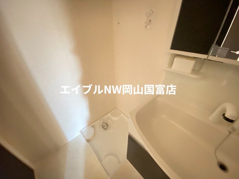  岡山市電東山本線<岡山電気軌道>/東山・おかでんミュージアム駅 徒歩36分 2階 築8年