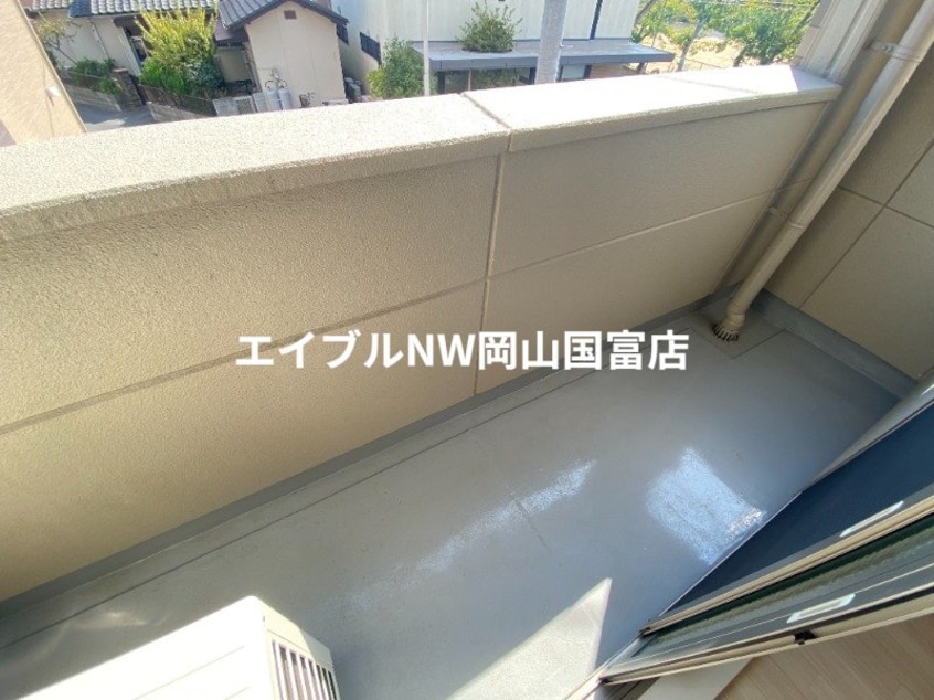  岡山市電東山本線<岡山電気軌道>/東山・おかでんミュージアム駅 徒歩36分 2階 築8年