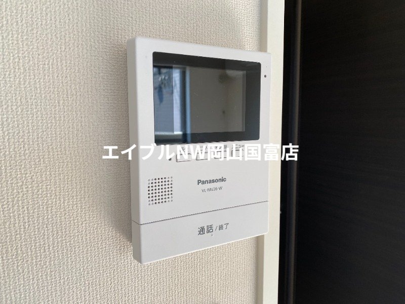  岡山市電東山本線<岡山電気軌道>/東山・おかでんミュージアム駅 徒歩36分 2階 築8年