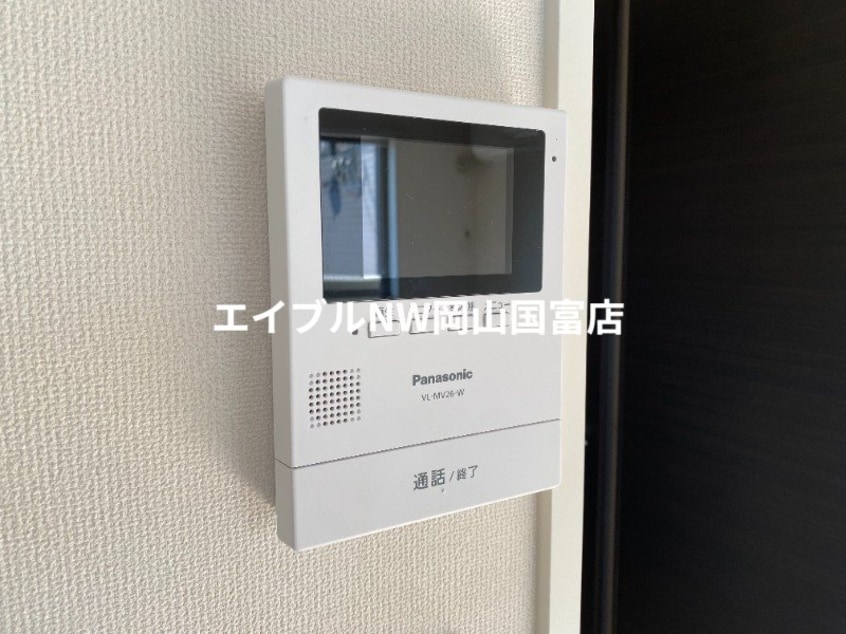  岡山市電東山本線<岡山電気軌道>/東山・おかでんミュージアム駅 徒歩36分 2階 築8年