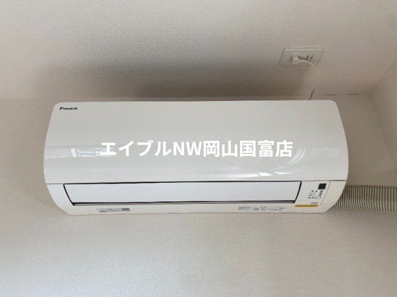 岡山市電東山本線<岡山電気軌道>/東山・おかでんミュージアム駅 徒歩36分 2階 築8年