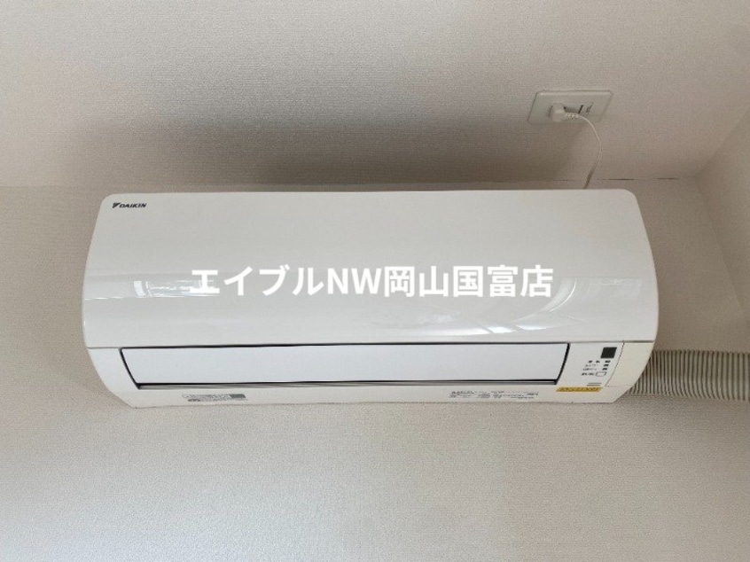  岡山市電東山本線<岡山電気軌道>/東山・おかでんミュージアム駅 徒歩36分 2階 築8年