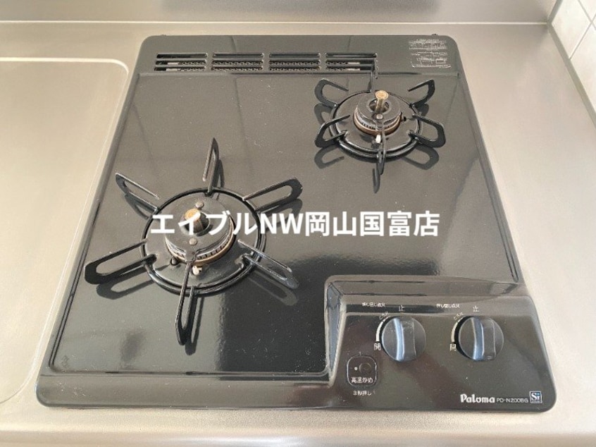 コンロ 岡山市電東山本線<岡山電気軌道>/東山・おかでんミュージアム駅 徒歩36分 2階 築8年