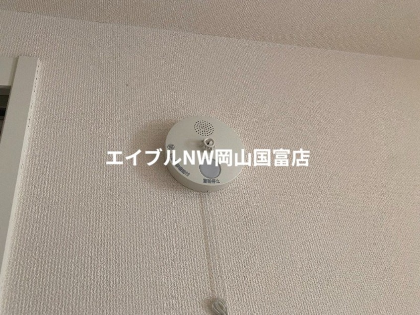 火災報知器 岡山市電東山本線<岡山電気軌道>/東山・おかでんミュージアム駅 徒歩36分 2階 築8年