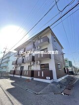 トリゴエマンション