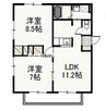 ティエラＡ 2LDKの間取り