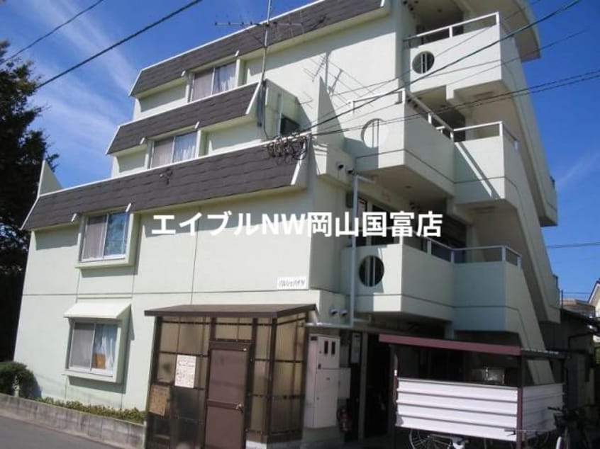  パルシェハイツ