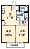 シャーメゾンさつき　Ｂ棟 2DKの間取り