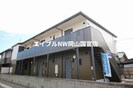 シャーメゾンさつき　Ｂ棟の外観