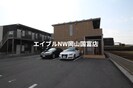 アルカ・ソラーレⅢの外観