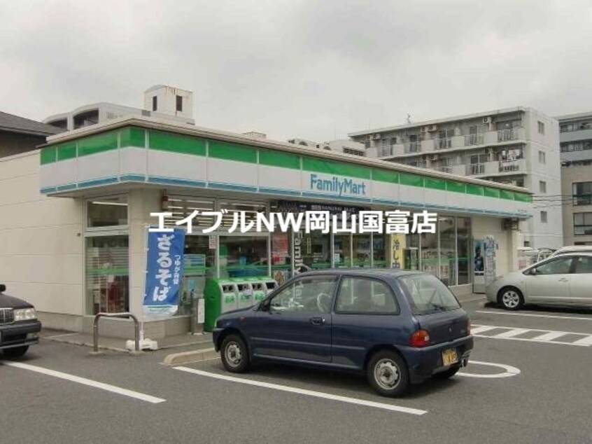 ファミリーマート東岡山駅前店(コンビニ)まで192m 駅前コーポ