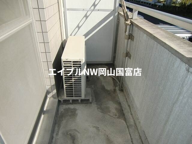  エスポアール中井