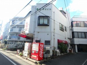 重利第２ビル