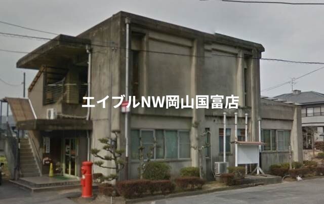 瀬戸内市役所長船支所(役所)まで2222m マルシンアパートＡ