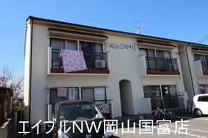 メゾンひかりⅠ