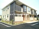  赤穂線（岡山県内）/大多羅駅 徒歩20分 2階 築5年