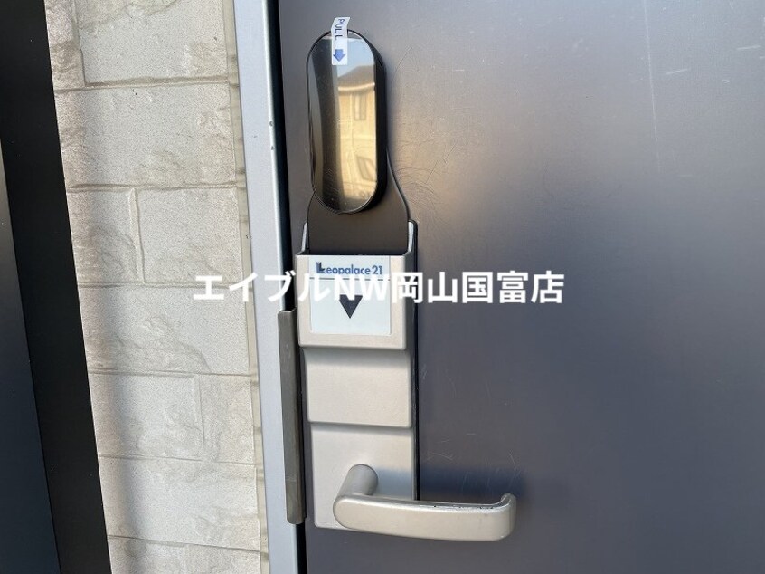  赤穂線（岡山県内）/大多羅駅 徒歩15分 1階 築6年