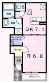 赤穂線（岡山県内）/高島駅 徒歩17分 1階 築19年 1DKの間取り