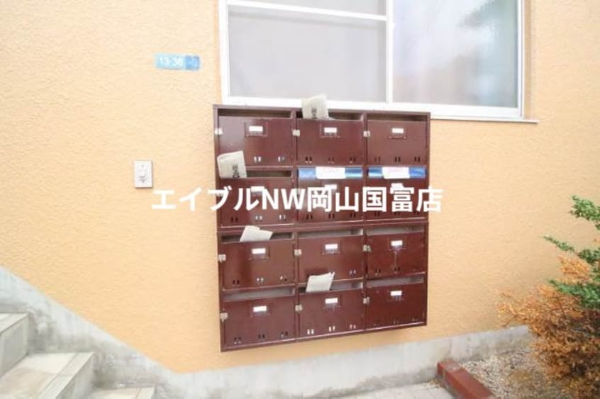  マイ・ディアライフ浜