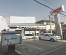 日生信用金庫和気支店(銀行)まで686m ティファニーＡ棟