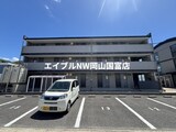 フローラ都紀α