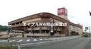 天満屋ハピータウン西大寺店(ショッピングセンター/アウトレットモール)まで2276m 赤穂線（岡山県内）/大多羅駅 徒歩16分 1階 築31年