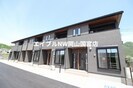 赤穂線（岡山県内）/香登駅 徒歩8分 2階 築浅の外観