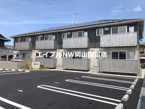 グランツ長岡