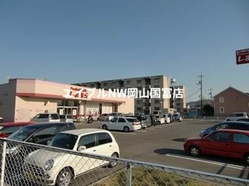 ファッションセンターしまむら邑久店(ショッピングセンター/アウトレットモール)まで9439m 赤穂線（岡山県内）/邑久駅 徒歩89分 3階 築49年