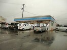 ローソン岡山邑久町店(コンビニ)まで9059m 赤穂線（岡山県内）/邑久駅 徒歩89分 3階 築49年