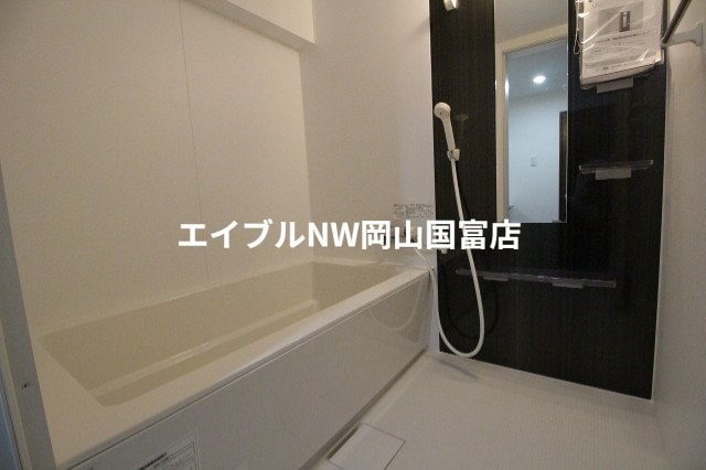  岡山市電東山本線<岡山電気軌道>/東山・おかでんミュージアム駅 徒歩11分 2階 築52年