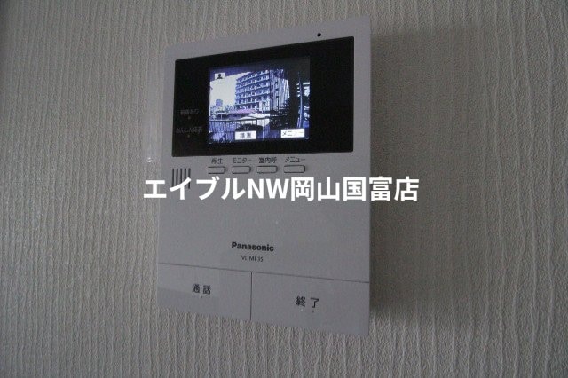  岡山市電東山本線<岡山電気軌道>/東山・おかでんミュージアム駅 徒歩11分 2階 築52年