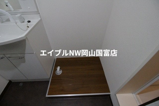  岡山市電東山本線<岡山電気軌道>/東山・おかでんミュージアム駅 徒歩11分 2階 築52年