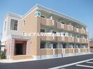 赤穂線（岡山県内）/東岡山駅 徒歩26分 2階 築12年の外観