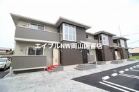 グランド　オーシャン　Ｂ棟