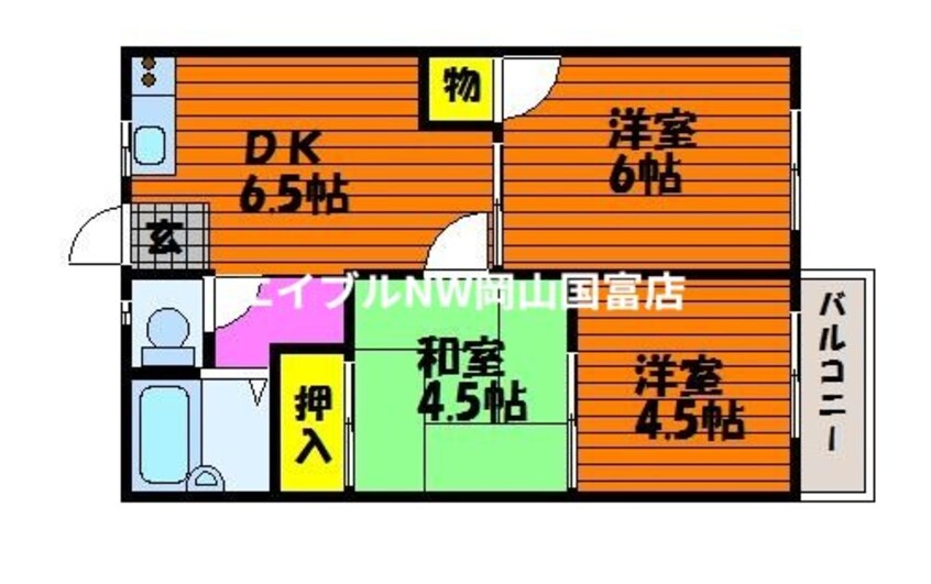 間取図 山陽本線（中国）/上道駅 徒歩24分 2階 築40年