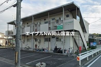  山陽本線（中国）/上道駅 徒歩24分 2階 築40年