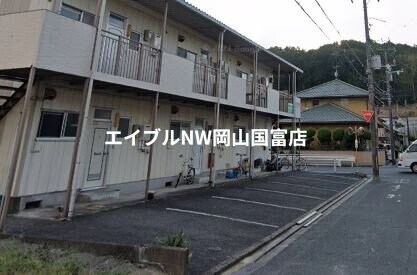  山陽本線（中国）/上道駅 徒歩24分 2階 築40年