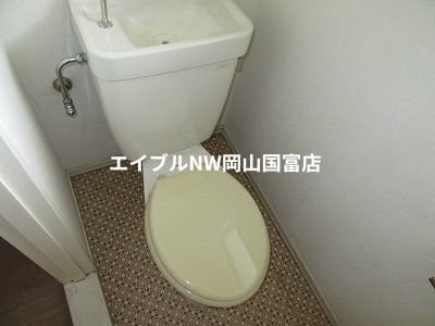  山陽本線（中国）/上道駅 徒歩24分 2階 築40年