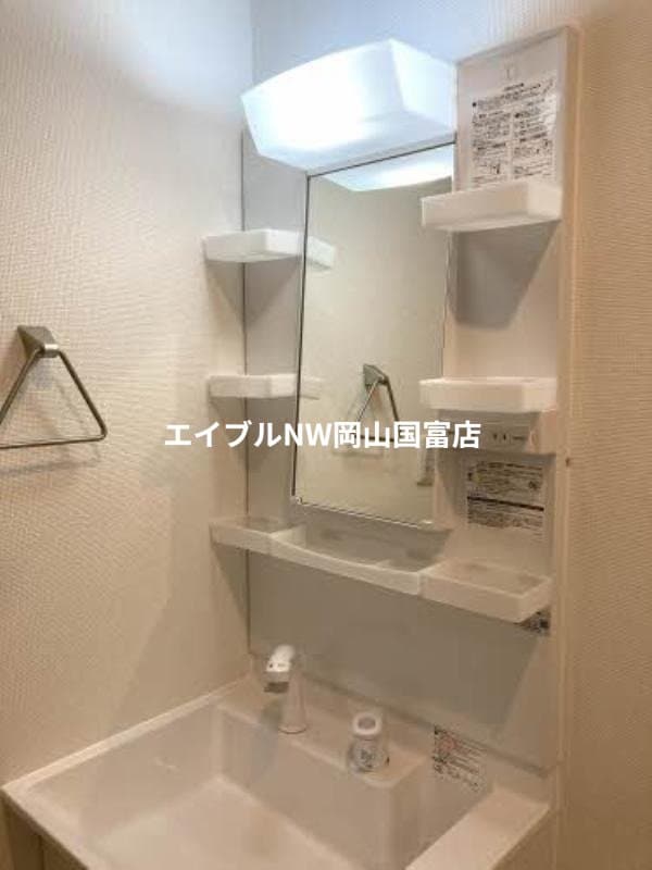  サンディスク米山Ｃ