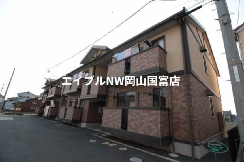  パストラーレ　Ａ