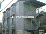 ラフィーネ