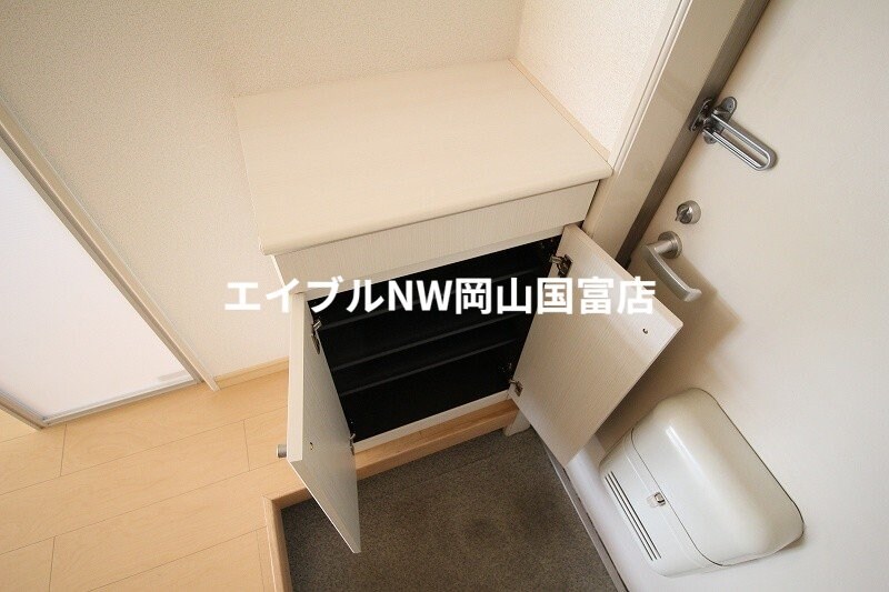  アビタシオンくわの