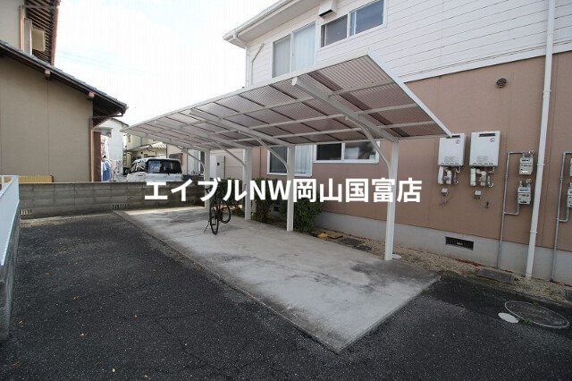  山陽本線（中国）/高島駅 徒歩16分 1階 築35年