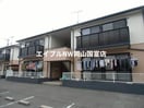  ディアス高島Ｂ棟