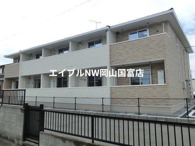  岡山市電清輝橋線<岡山電気軌道>/清輝橋駅 徒歩29分 1階 築11年