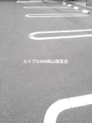  岡山市電清輝橋線<岡山電気軌道>/清輝橋駅 徒歩29分 1階 築11年