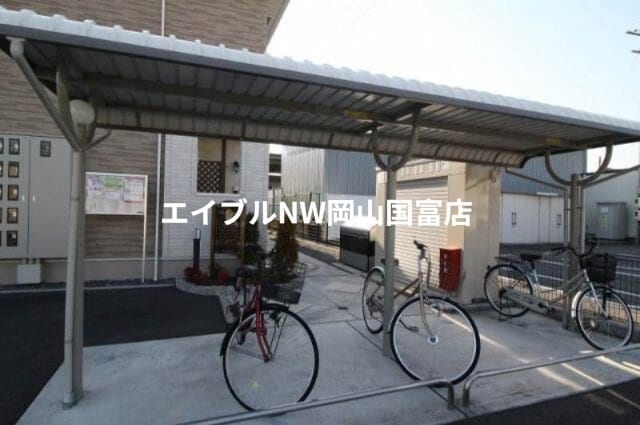  岡山市電清輝橋線<岡山電気軌道>/清輝橋駅 徒歩29分 1階 築11年